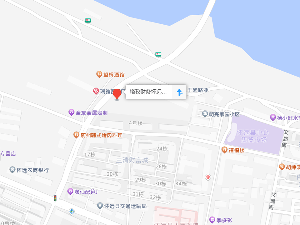 安徽塔孜財(cái)務(wù)管理有限公司懷遠(yuǎn)分公司